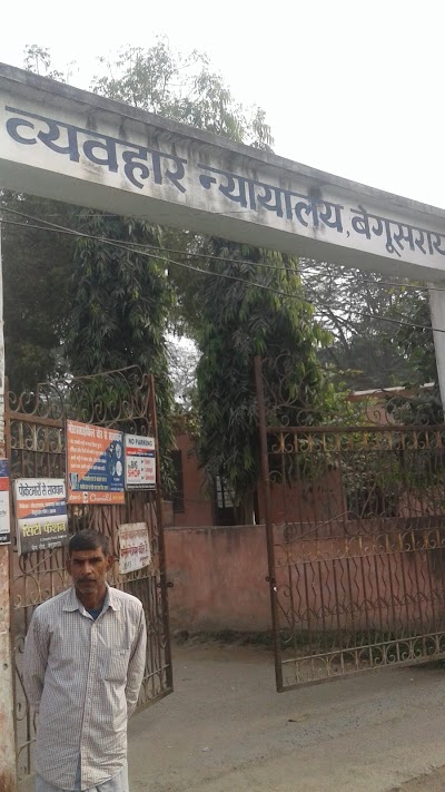 ADVO16OCR262_Civil_Court_Begusarai_ChIJP8ZmIyob8jkRYAfpGuYl_JA_10