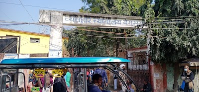 ADVO16OCR262_Civil_Court_Begusarai_ChIJP8ZmIyob8jkRYAfpGuYl_JA_8