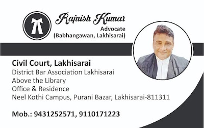 ADVOMKNZGCZD_Rajnish_kumar_Advocate_ChIJpejkI68j8jkRLH7UN2nX1sA_4