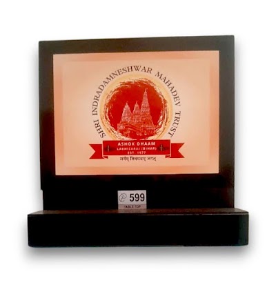 BAKE7ZZ14RHA_Printcrafto_ChIJybo7o9Uj8jkRLz9X5Iy-TpE_10