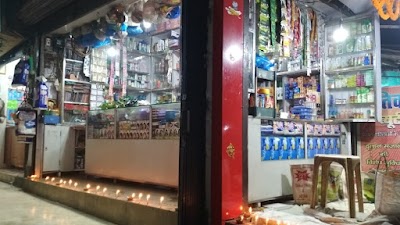 BAKEDTWXUEKC_Lovely_Shringar_Bishnupur_Begusarai_ChIJfQss2Rcb8jkR0S2m2drjwxk_10