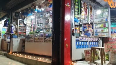 BAKEDTWXUEKC_Lovely_Shringar_Bishnupur_Begusarai_ChIJfQss2Rcb8jkR0S2m2drjwxk_9