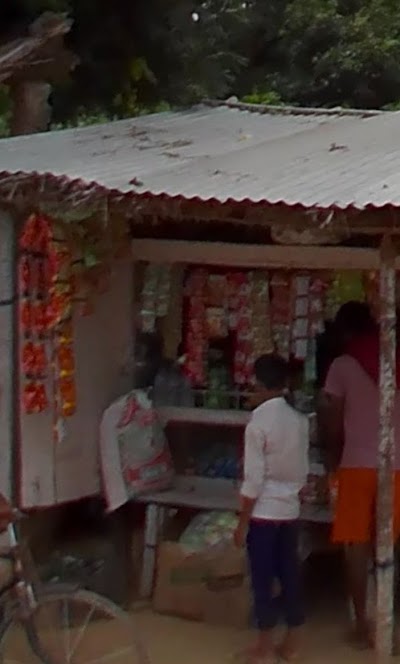 BAKEIMSFWBBU_Vikash_Pan_Bhandar__Ramchandrapur__ChIJsc0rcgAj8jkR0BXjZ2MWu7k_2