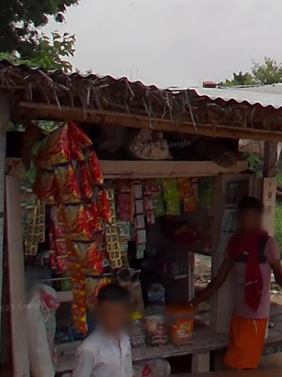 BAKEIMSFWBBU_Vikash_Pan_Bhandar__Ramchandrapur__ChIJsc0rcgAj8jkR0BXjZ2MWu7k_3