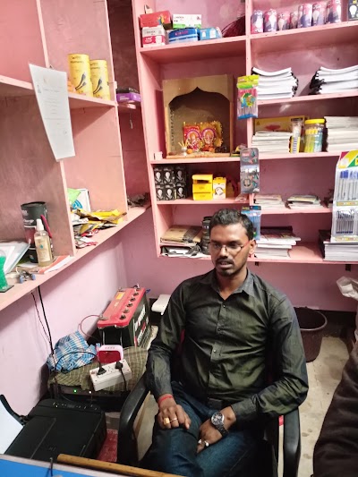 COFF8IC3JD9A_DEEPAK_ONLINE___CYBER_CAFE_CSC_COMMON_SERVICE_CENTRE__ChIJG77_xsE98jkR1e6SBsKOB_k_1