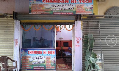 COFFGVME7XWR_CHANDAN_HI_TECH_CYBER_CAFE_ChIJt9dY_kcq8jkReCyzpJA3nK4_10