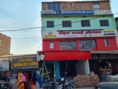 COFFMP1QNF1T_SHRIKRISHNA_MARWARI_BHOJNALAYA_and_FAMILY_RESTAURENT_ChIJiQxuYPgF8jkRVKJq90BkzmI_4