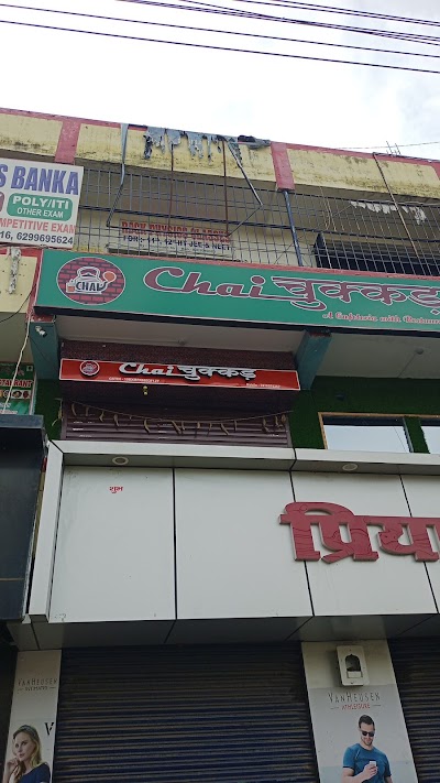 COFFOOS14428_Chai_Chukka_ChIJt1GcLSsN8jkRVANH0hEH0zI_10