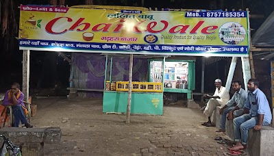 COFFXMZMDRKR_NIWAS_TEA_STALL_ChIJ-xiZwLwN8jkRcVmKEYApQZ8_1