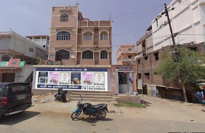 COLL3MQ8A2ED_MITTC_INSTITUTE__BINANT_TECH_ChIJQWWRTmYj8jkRmLMGo0oJxU8_9