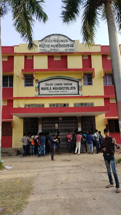 COLL4JNFHSMO_Sanjay_Gandhi_Smarak_Mahila_College_Sheikhpura_ChIJYT_ce1VB8jkRC9TloHiNnH8_2