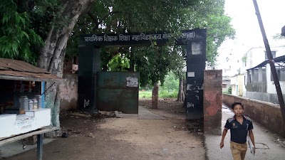 COLL5602AUY2_Primary_teacher_training_college_mokama_ChIJEwcD2sAS8jkRXYPWXI5FBlg_7