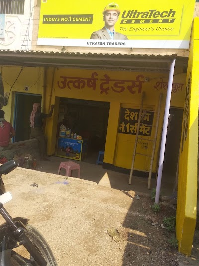 COLL6UIG6DFQ_College_More_ChIJnegDzjVB8jkRWqdOmB9ri-4_6