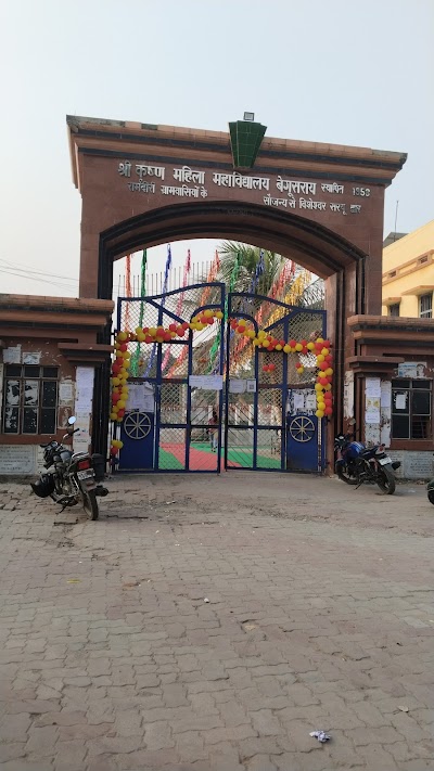 COLLCIFWEU6L_Shree_Krishna_Mahila_College_ChIJM8pXoy8b8jkRO7c_McrjV08_1