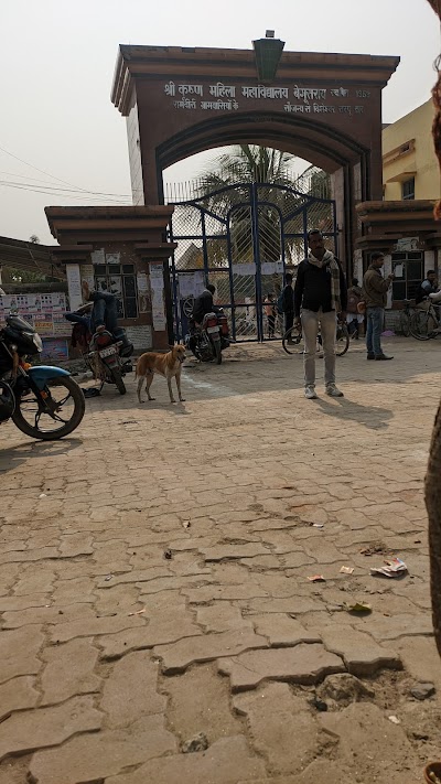 COLLCIFWEU6L_Shree_Krishna_Mahila_College_ChIJM8pXoy8b8jkRO7c_McrjV08_6