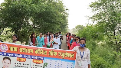 COLLDDZ0EYZY_BABA_RAJA_RAM_COLLEGE_OF_EDUCATION_ChIJRXjl8po38jkRY7hXtcBfrVQ_10