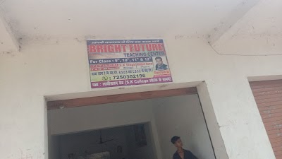 COLLGWAC0J16_Bright_Future_Teaching_Centre_ChIJIz1FCgAx8jkRnLxKROL19OE_1