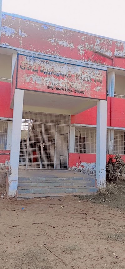 COLLH6KB8BS9_High_school_titaychak_ChIJIZTZxAEl8jkRk1Y9zn8q4sw_7