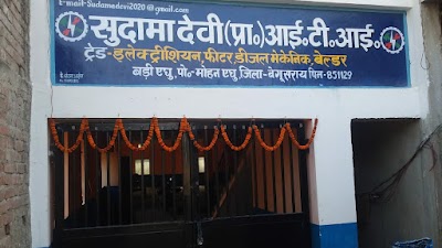 COLLOBTFO185_Sudama_Devi_Pvt_ITI_Begusarai_ChIJP51tW3Ub8jkRPdc2_a8-lBk_1