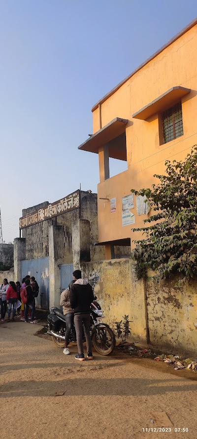 COLLOI6ICV27_S.P.S_women_College_Jamui_ChIJP77cd08q8jkRDAYEmfQe0ug_1