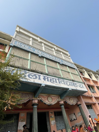 COLLOL4YY0O0_Mahila_Maha_Vidyalaya_ChIJhX1AF5wW8jkRfs96xRs-jWE_3