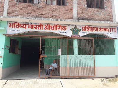 COLLZBE3ATIX_Bhavishya_Bharti_I_T_I_ChIJxUVUmTMb8jkRigNHTgKAmAo_8