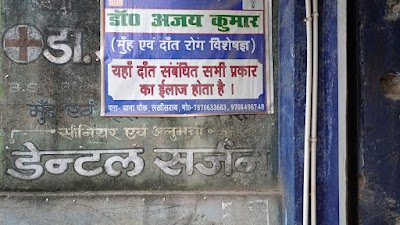 DENT4IAOBTOW_Dr_Ajay_Kumar_residence_ChIJxQZpA-Mj8jkRf4eEwrshpzw_3