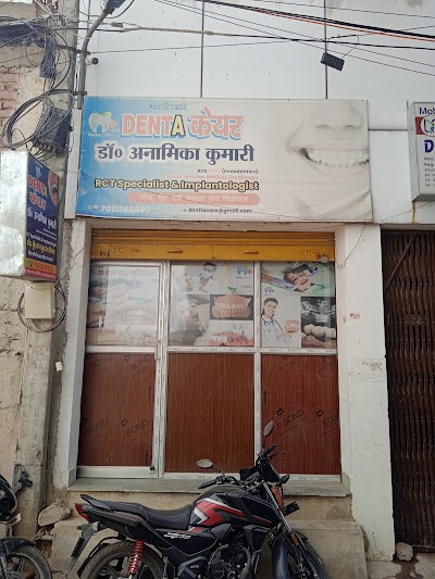 DENTB1O8TLMH_DENTACARE_ChIJO-OQhgYb8jkR8YM9VodtKdQ_4