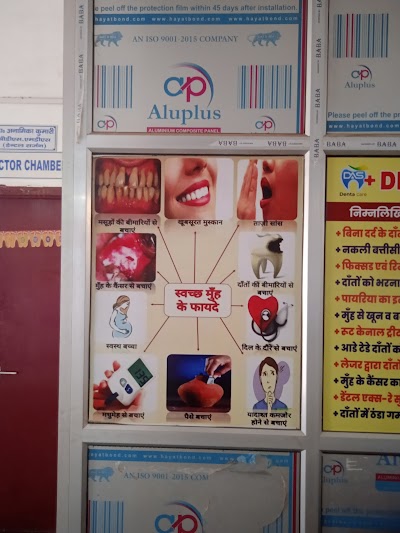 DENTB1O8TLMH_DENTACARE_ChIJO-OQhgYb8jkR8YM9VodtKdQ_8