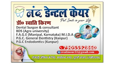 DENTLEATA10K_Nand_dental_care_ChIJtwk699oj8jkRS_XMdszMwIA_7