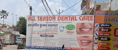 DENTNWSTKAOK_All_Season_Dental_Care_ChIJJ3d784Qb8jkRF_avKw00lmw_3