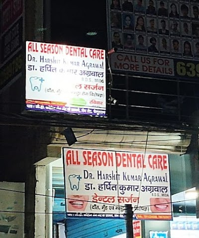 DENTNWSTKAOK_All_Season_Dental_Care_ChIJJ3d784Qb8jkRF_avKw00lmw_4