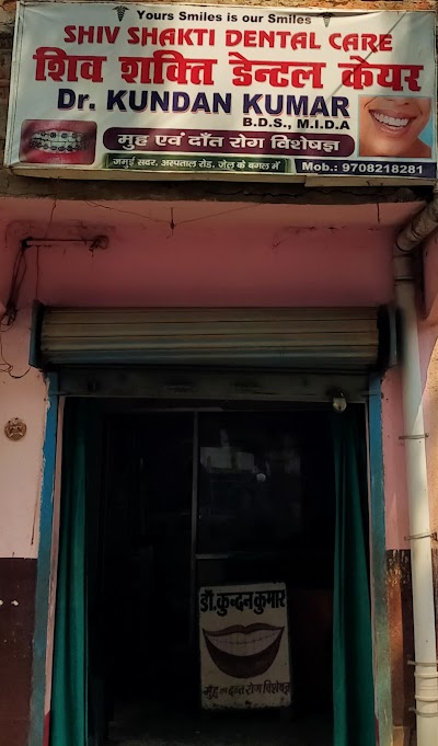 DENTPR1KLB26_SHIV_SHAKTI_DENTAL_CARE_ChIJC2isw0gq8jkRUuUcyMVYjHM_2