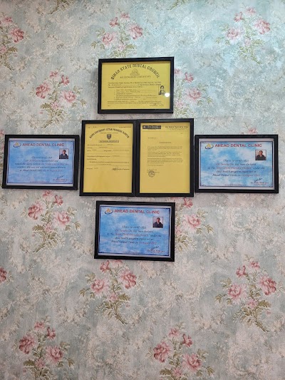 DENTRBUWOSCN_Pro_Dental_Care_ChIJ3Y_hMuEb8jkR6eZi7y4C0g4_3