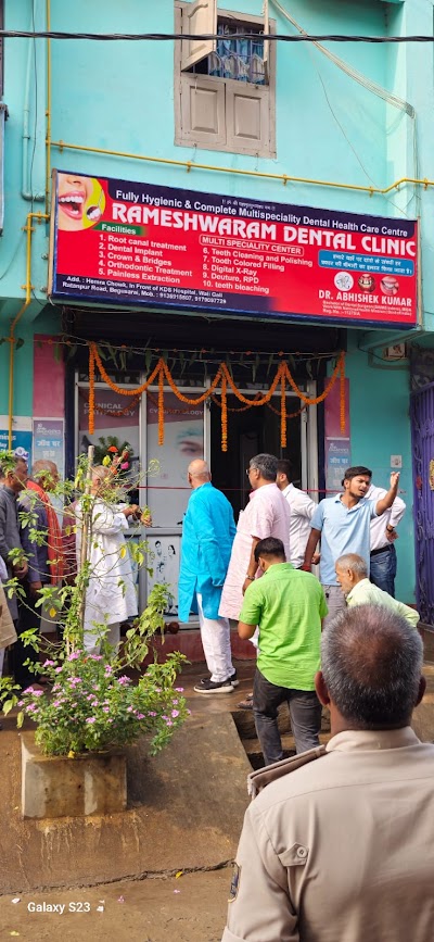 DENTVBIFXAIJ_Rameshwaram_Dental_Clinic_ChIJrc4QYJYb8jkRXIlXGkbkkFI_3