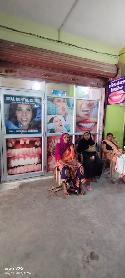 DENTVGSK35MG_ORAL_DENTAL_CLINIC_JAMUI_ChIJLcicGpEr8jkRSwNCvHi96CI_9