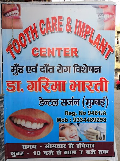 DENTWSMEGDQF_Tooth_Care_and_Implant_Center_ChIJMTHeFwAb8jkRn_SC0vkzgM0_8