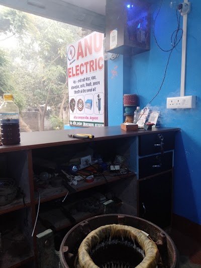 ELEC8DJZT69H_Anu_Electric___Ac_Tec._ChIJQ7C85OUF8jkRyL9-KvZfDBo_5