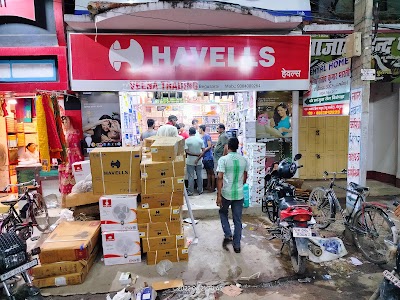 ELECBB6HHP7O_New_Kumar_Electrical_ChIJh4r82Ckb8jkRvj-3sw-jvMs_1