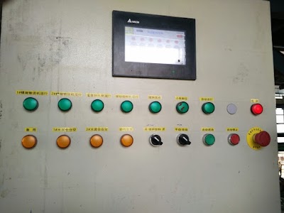 ELECEW4OLKJY_SURAJ_ELECTRICALS_ChIJKxpiRHyL8jkRxT6gwtJ6Hv4_10