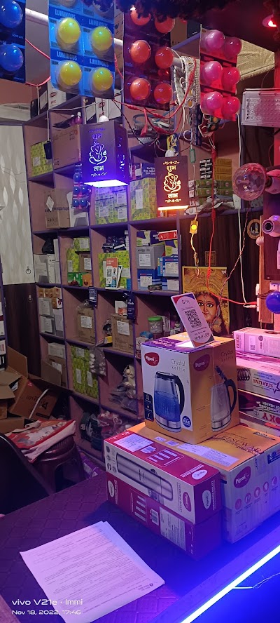 ELECMWV94TVC_Mahi_Electrics_ChIJSb_8jSMj8jkRaso6Sh_Xzag_5