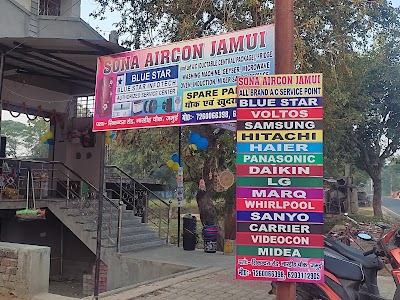 ELECS4UU1OMH_SONA_AIRCON__JAMUI__ChIJuUgMjB0r8jkR3xyR8EAs66g_2