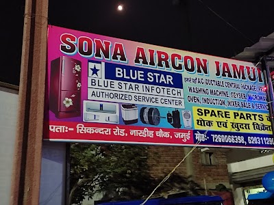 ELECS4UU1OMH_SONA_AIRCON__JAMUI__ChIJuUgMjB0r8jkR3xyR8EAs66g_5