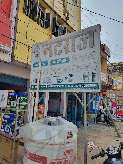 ELECUX2MEVOY_Natraj_Hardware_And_Electric_ChIJUdQi5jYj8jkREvCOU7xoi88_9