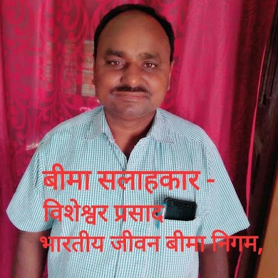 FINAAEU0OUP6_LIC_Advisory_office_ChIJcVhyIiNH8jkRzaZx_JEhfxo_1