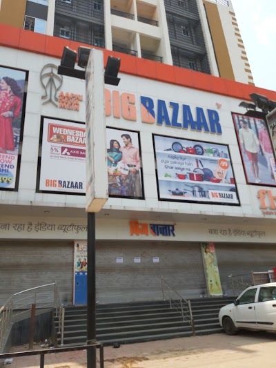 GYMH8NX0YDXZ_Big_Bazaar_ChIJ_Wl1yEkq8jkRJ2K86pJcL3w_10