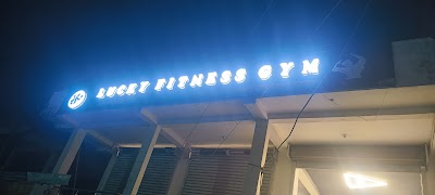 GYMIA8SZEU0W_Lucky_fitness_gym_ChIJw74NGgAj8jkRHQmYBHDUbeg_8