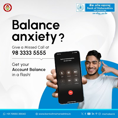 GYMZLOMUN89L_Bank_of_Maharashtra_-_Jamui_Branch_ChIJgSDSrf4r8jkR6WfgzAb7k0c_9