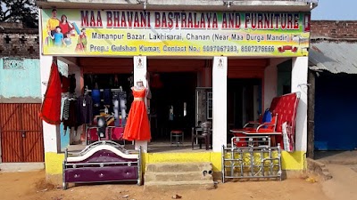 MANF157P8000_durga_mandir_mananpur_bazar_ChIJ0cVWod8l8jkRZnZ84N0hwBk_1