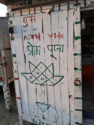 MANF1D4S57VS_Laxmi_Electronic_Pathua_Pramod_Thakur_ChIJ9TlFSwAZ8jkRfLw3vEPAwWw_3